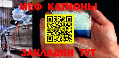 бошки Рязань