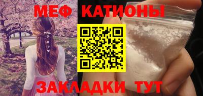 мдпв Свободный