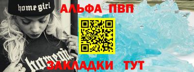 метадон Рузаевка