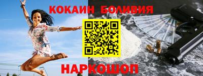 метадон Рузаевка
