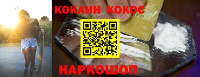 бошки Рязань