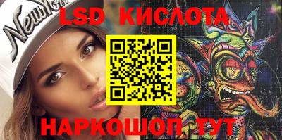 бошки Рязань