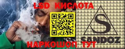 бошки Рязань