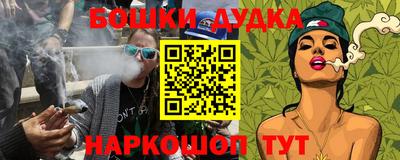 метадон Рузаевка