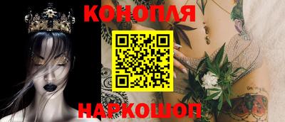 метадон Рузаевка