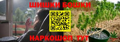 метадон Рузаевка