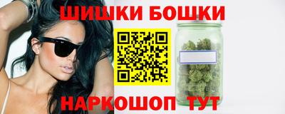 метадон Рузаевка