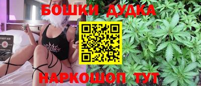 метадон Рузаевка
