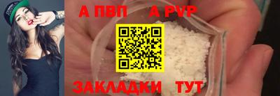 бошки Рязань