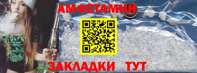 метадон Рузаевка