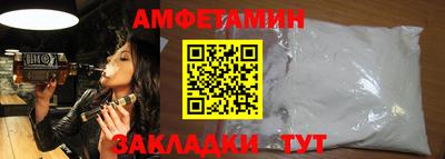 метадон Рузаевка