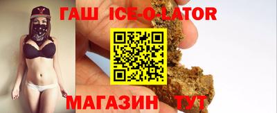 бошки Рязань