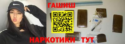 метадон Рузаевка