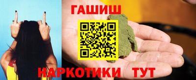 бошки Рязань
