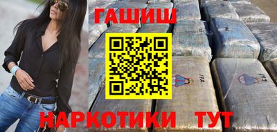 бошки Рязань