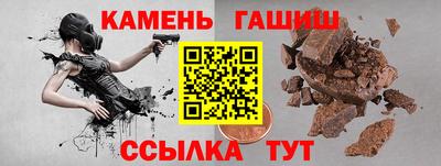 бошки Рязань