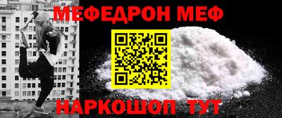шишки Рыбинск