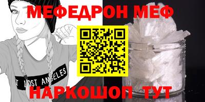 шишки Рыбинск