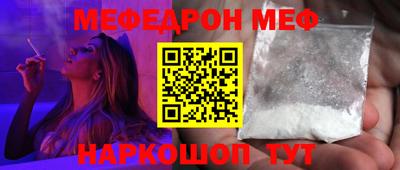 бошки Рязань